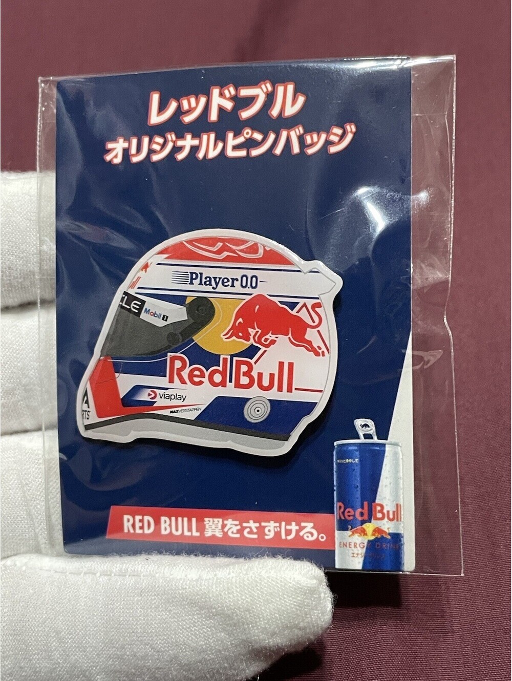Red Bull Racing Pin Badge F1 Verstappen Helmet Redbull Japan Formula1